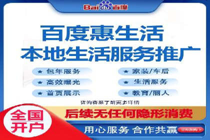 竞价端口开户后的广告投放策略案例